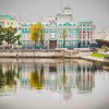 Обзорная экскурсия по городу каждый день  - Экскурсионное бюро "ВС-Тур Екатеринбург"