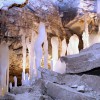 Кунгурская пещера 16 декабря 2017 - Экскурсионное бюро "ВС-Тур Екатеринбург"